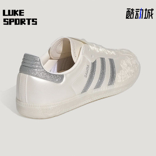 Adidas/阿迪达斯正品三叶草女士休闲低帮系带轻便运动鞋HP3658