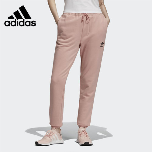Adidas/阿迪达斯正品三叶草 CUFF PANT 女子舒适休闲运动裤ED2185