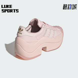 耐磨日常运动鞋 三叶草女士厚底经典 IH4518 阿迪达斯正品 Adidas