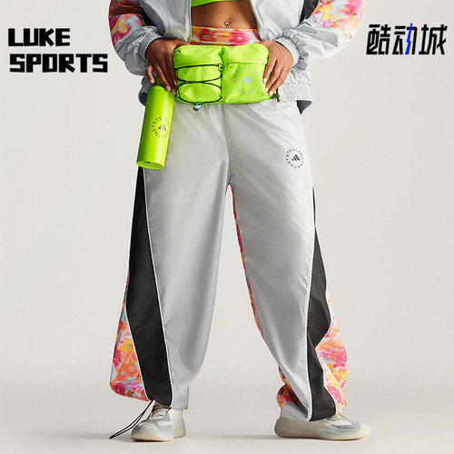 Adidas/阿迪达斯正品TRACK PANTS 女士经典复古宽松运动裤IX1700