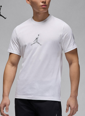 Nike/耐克正品2024年新款男士针织宽松透气短袖T恤FN5989-100