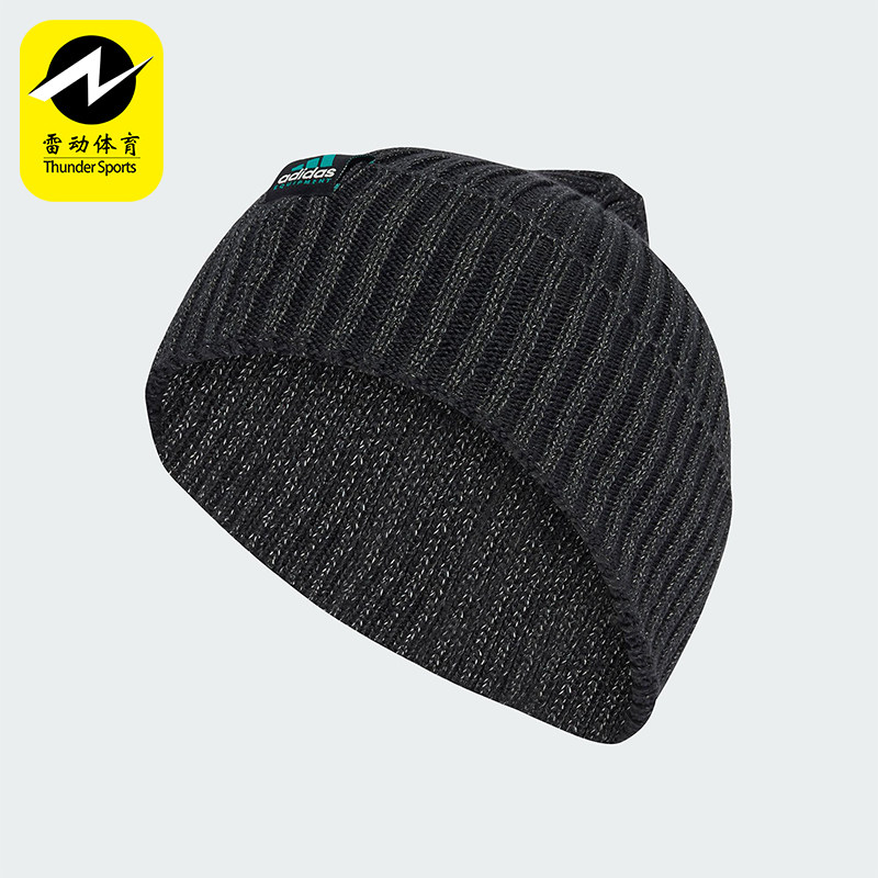 Adidas/阿迪达斯正品2025年男女运动经典休闲保暖绒线帽JW0022