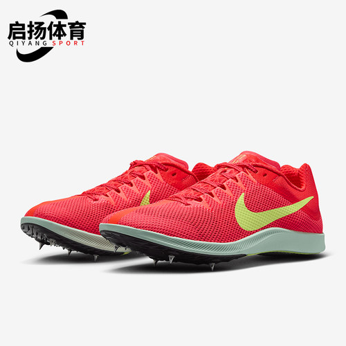 Nike/耐克正品Zoom Rival男士中长跑运动经典田径鞋FZ9653-600