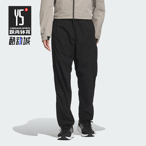 Adidas/阿迪达斯正品PRE WV PANTS男士经典梭织休闲长裤JM2090