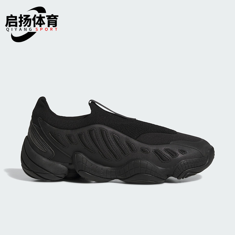 Adidas/阿迪达斯正品三叶草男女耐磨经典运动一脚蹬休闲鞋JS0823
