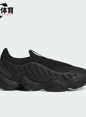 Adidas/阿迪达斯正品三叶草男女耐磨经典运动一脚蹬休闲鞋JS0823