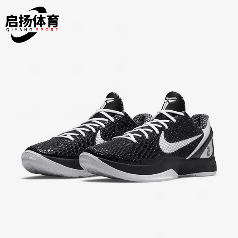耐克男女同款缓震篮球鞋