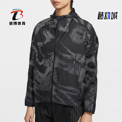 Nike/耐克正品Running Division 女士印花跑步夹克HJ2194-010