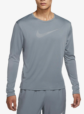 Nike/耐克正品年秋季新款男子时尚潮流长袖 DD6000-084
