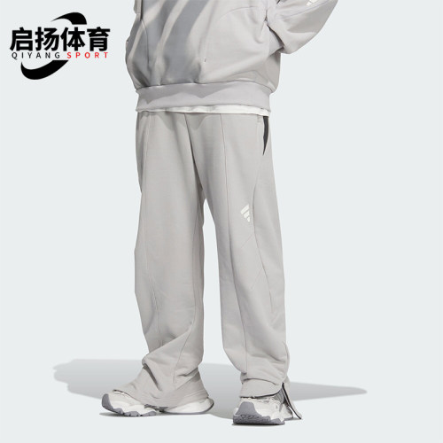 阿迪达斯男士针织休闲户外长裤