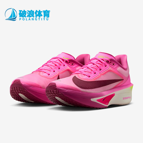 Nike/耐克正品Zoom Fly 6女子运动轻盈回弹厚底跑步鞋FN8455-602
