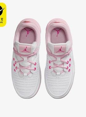 Nike/耐克正品Jordan GS女子大童时尚经典缓震篮球鞋FD8789-116