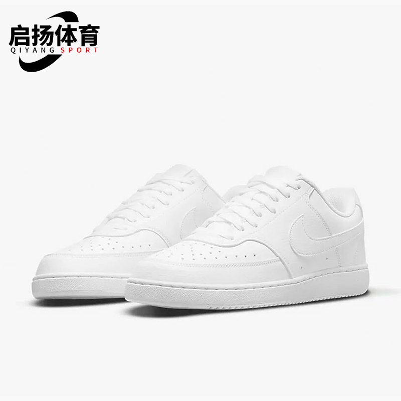 Nike/耐克正品Court Vision 男士经典耐磨透气运动板鞋DH2987-100