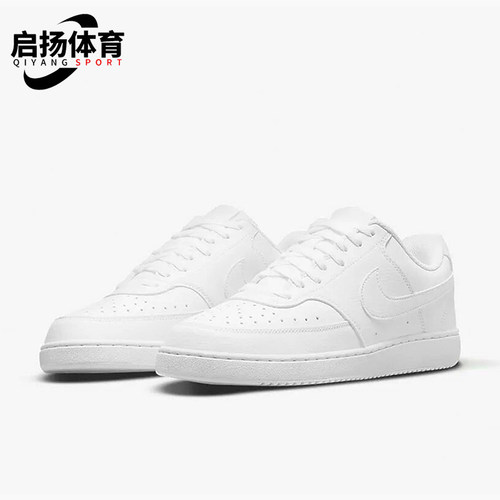 Nike/耐克正品Court Vision 男士经典耐磨透气运动板鞋DH2987-100
