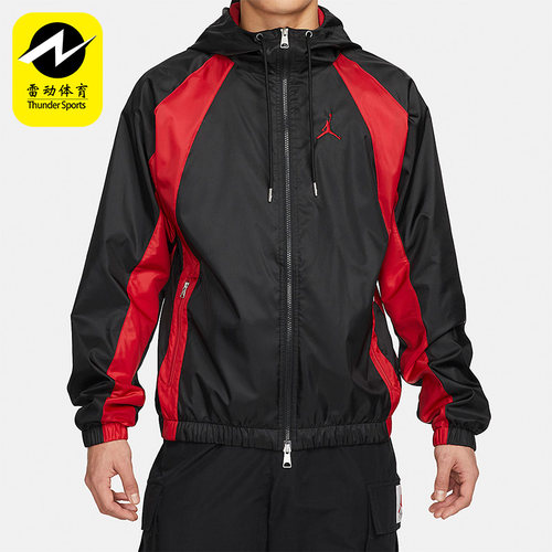 Nike/耐克正品男子夹克