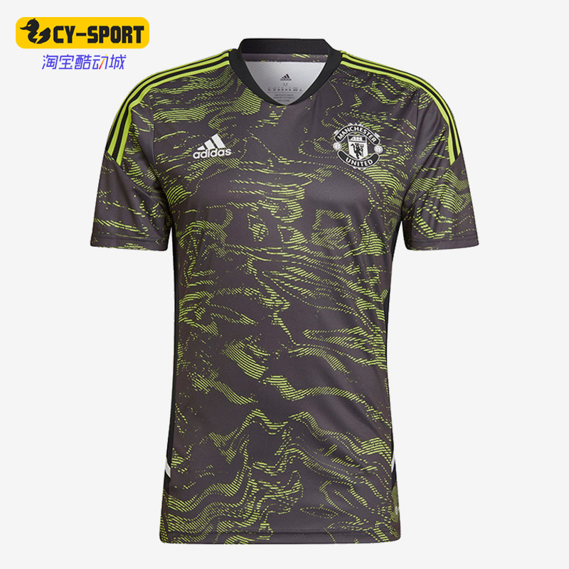 Adidas/阿迪达斯正品22-23赛季曼联欧战男子透气足球球衣 HE6682