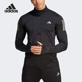 阿迪达斯正品 ZIP男士 OTR Adidas 半开襟卫衣套头衫 IK9562