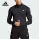 阿迪达斯正品 ZIP男士 OTR Adidas 半开襟卫衣套头衫 IK9562
