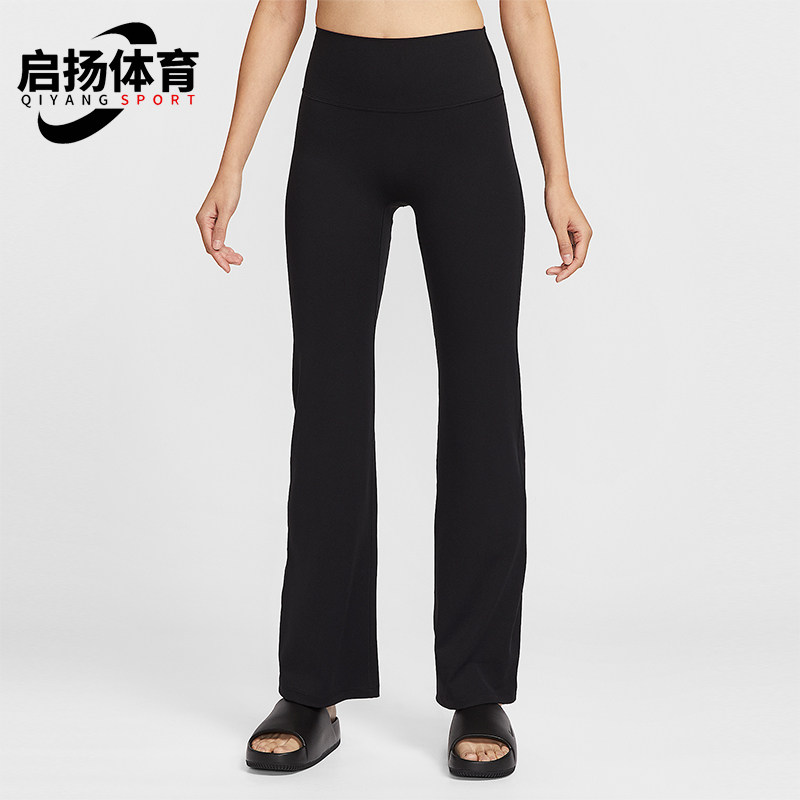 Nike/耐克正品2025冬季款女士日常高腰紧身运动长裤II5224-010,运动服/休闲服装,运动长裤,淘宝优惠券,粉丝福利购,淘宝优惠卷