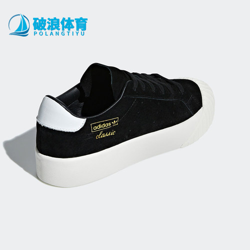 阿迪达斯正品女子板鞋
