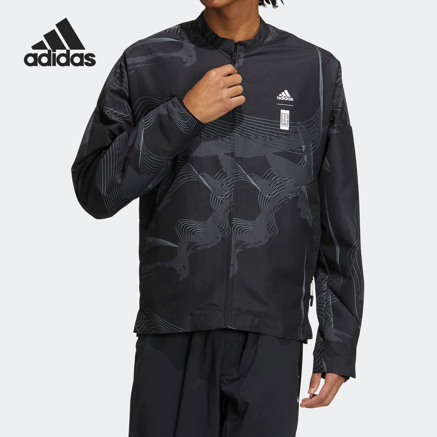 Adidas/阿迪达斯官方正品武极系列男子新款运动夹克外套 HE5144