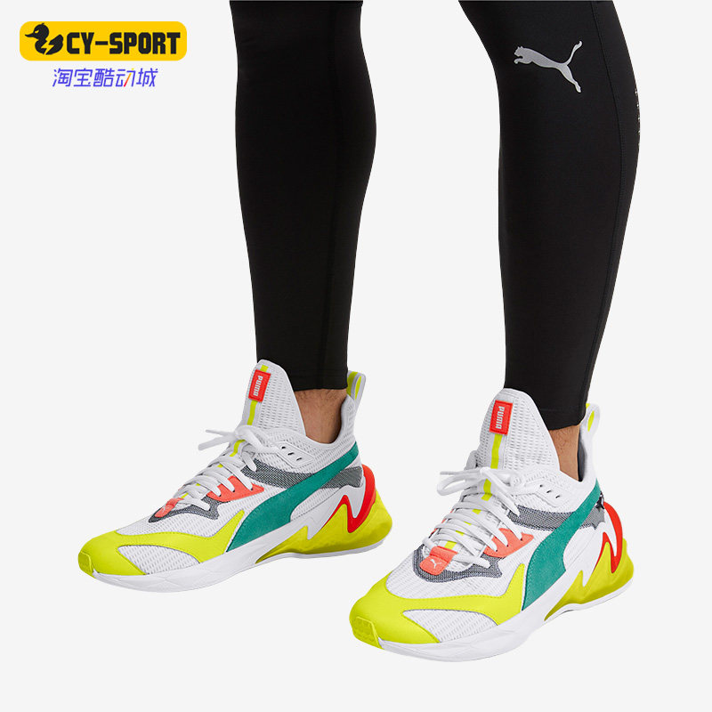Puma/彪马正品Lqdcell Origin男子轻便舒适透气跑步鞋192862-02