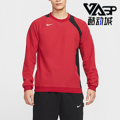 Nike/耐克正品2025秋季款男士刺绣圆领套头足球卫衣HQ3397-687