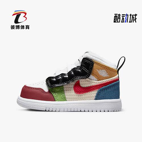 耐克儿童中帮运动休闲鞋