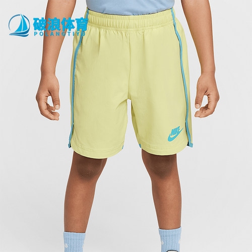 Nike/耐克正品Just Believe小童防晒轻盈经典休闲短裤II3063-383