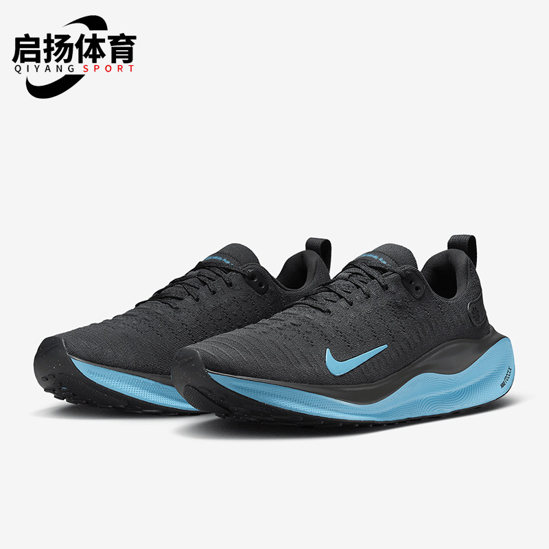 Nike/耐克正品INFINITY RUN 4男士厚底经典缓震跑步鞋DR2665-008