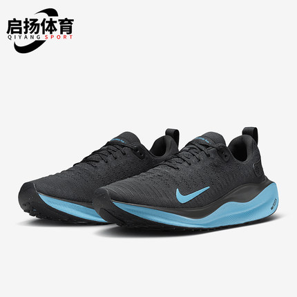 Nike/耐克正品INFINITY RUN 4男士厚底经典缓震跑步鞋DR2665-008