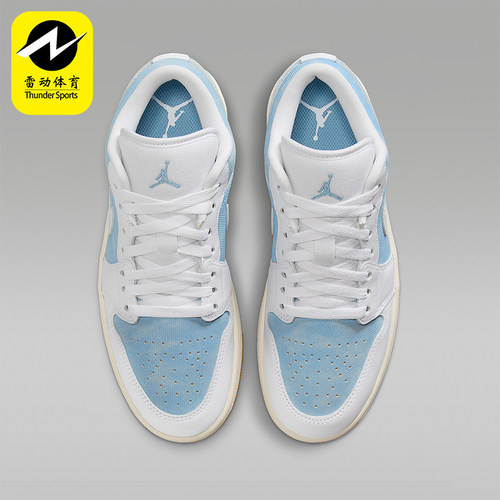Nike/耐克正品JORDAN女士休闲轻便经典运动低帮板鞋HQ2004-400