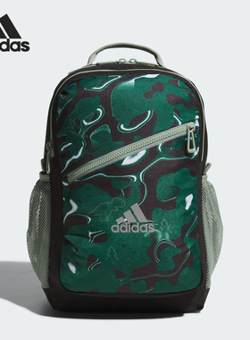 Adidas/阿迪达斯官方正品当季新款儿童大容量运动双肩背包IK4844