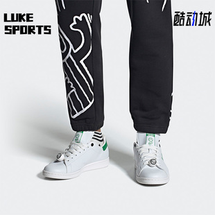 SHOES男女板鞋 Adidas SMITH 阿迪达斯正品 HQ6862 三叶草STAN
