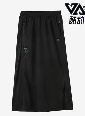 Puma/彪马正品新款女士运动简约透气半身裙630612-80