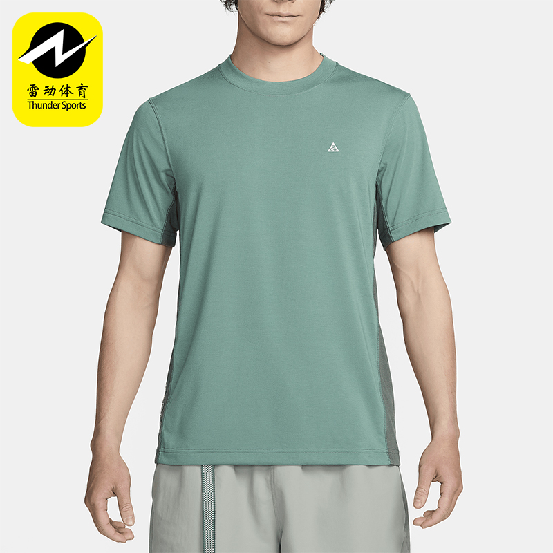男士防晒简约透气短袖T恤
