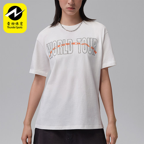 Nike/耐克正品JORDAN女士字母印花亲肤运动经典短袖T恤IF0840-133