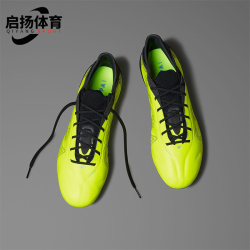 Adidas/阿迪达斯正品COPA PURE 3男女同款轻便耐磨足球鞋IH0072