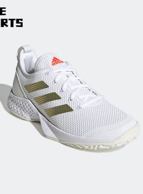 Adidas/阿迪达斯正品Court Control W女子运动休闲网球鞋 H00942