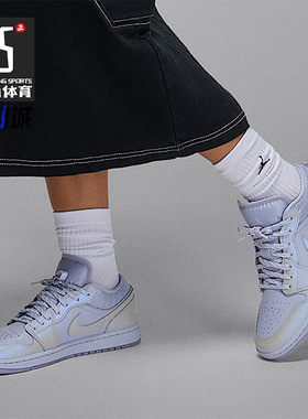 Nike/耐克正品2025秋季款女士运动透气耐磨减震篮球鞋IM5129-010