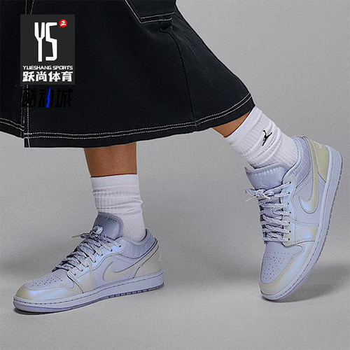 Nike/耐克正品2025秋季款女士运动透气耐磨减震篮球鞋IM5129-010