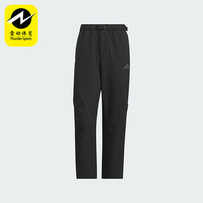 阿迪达斯男士防晒运动休闲裤