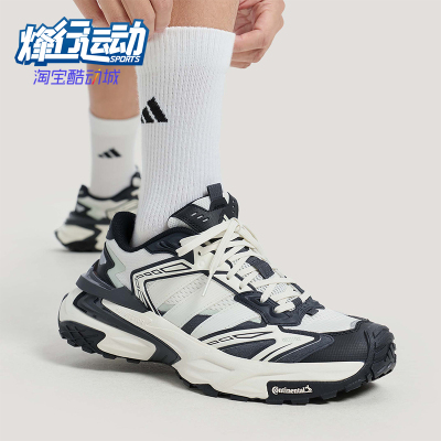 Adidas/阿迪达斯正品2026男女透气耐磨运动经典休闲老爹鞋KJ2118
