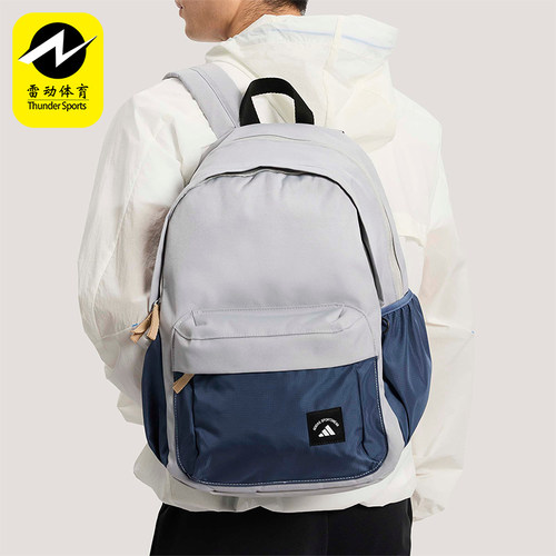 Adidas/阿迪达斯正品2026年男女款经典实用通勤运动双肩包KR5114