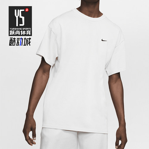 Nike/耐克正品夏季新款男士针织简约户外运动短袖DA0321-100
