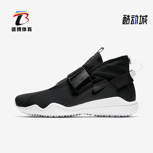 Nike/耐克正品KOMYUTER PREMIUM 男士运动跑步鞋921664-001