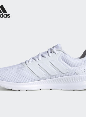 Adidas/阿迪达斯正品 RUNFALCON 男女轻盈畅跑跑步运动鞋G28971