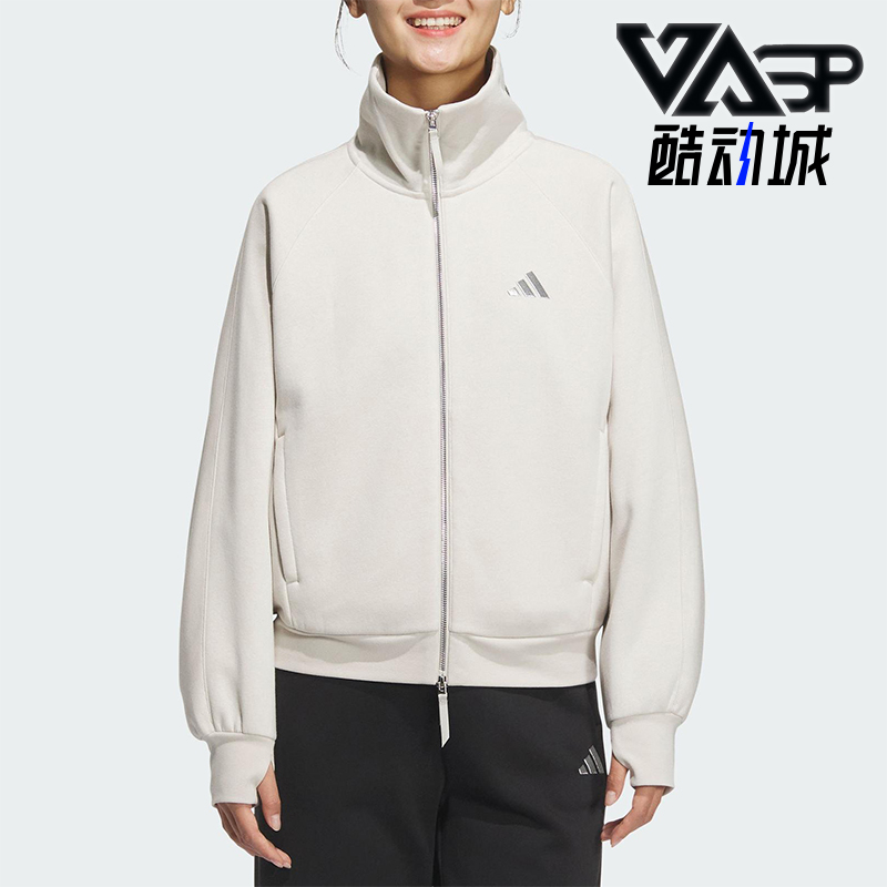 Adidas/阿迪达斯正品FLEECE JKT女士休闲宽松日常立领外套KC0047