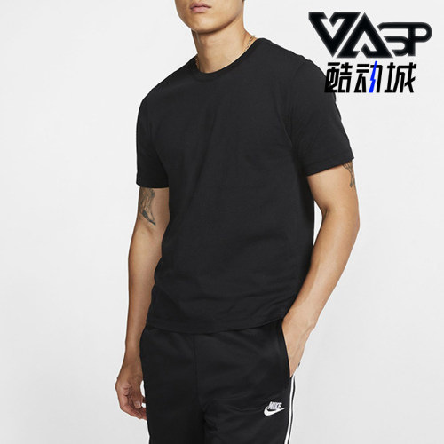 Nike/耐克正品夏季新款男士经典圆领健身透气跑步短袖BQ2971-010
