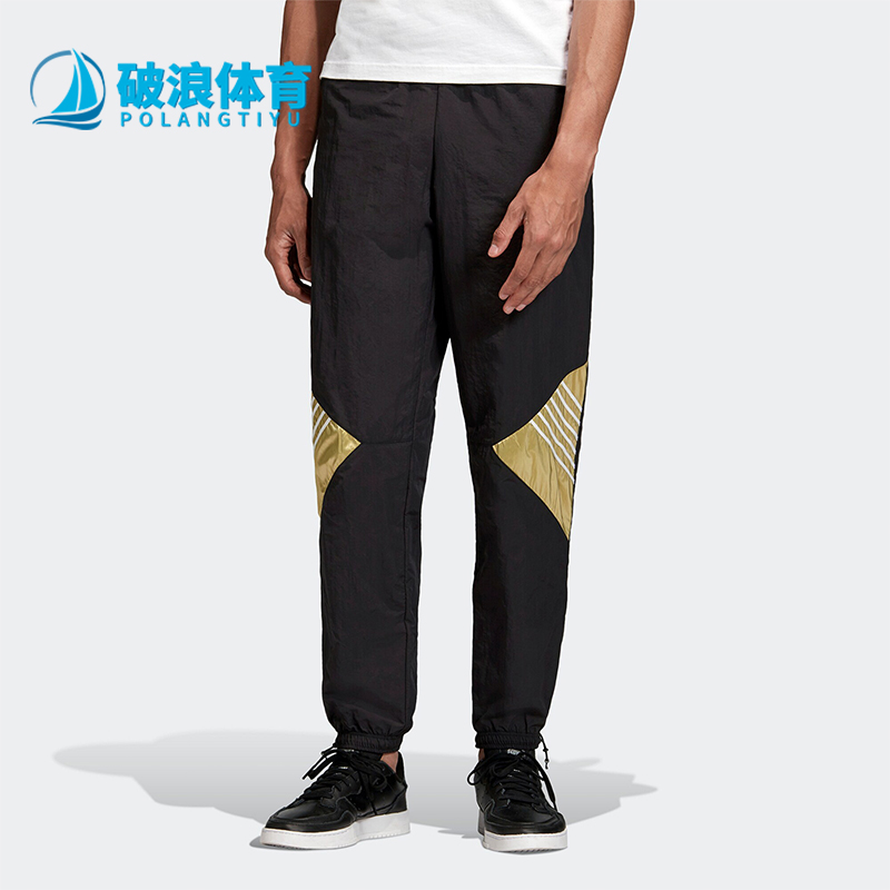 Adidas/阿迪达斯正品三叶草男士柔软经典运动针织束脚裤GD5798